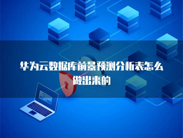 阿里云网盘资源库更新不了文件夹内容的解决方法