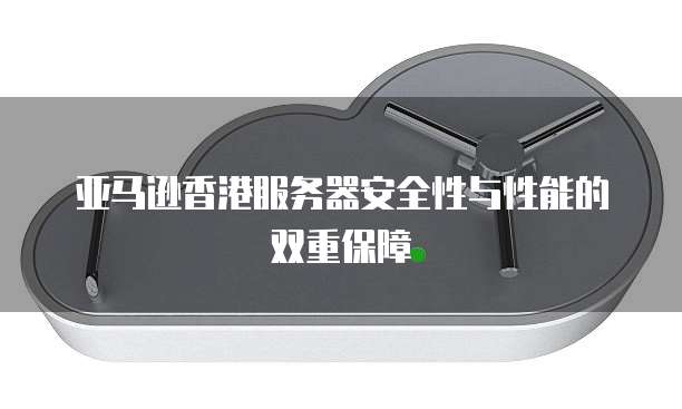 阿里云服务器内存满了怎么办啊