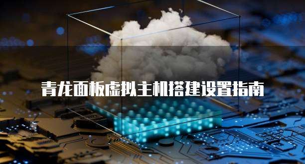 阿里云应用服务器怎么用不了网络连接了