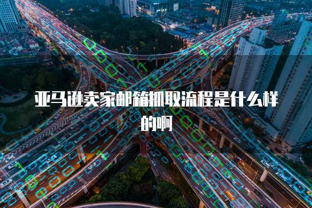 怎么打开阿里云服务器的命令窗口设置界面快捷键