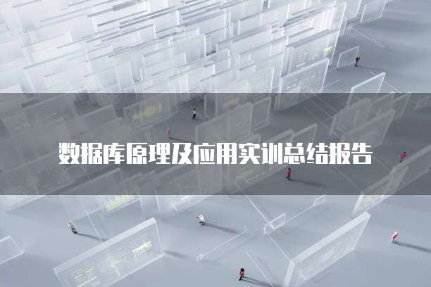 如何检测阿里云服务器磁盘性能？