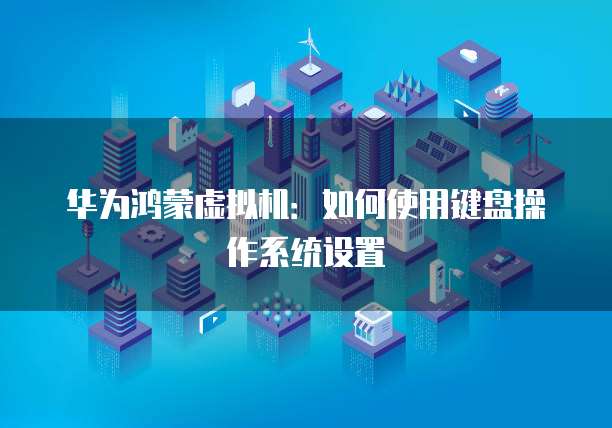 阿里云域名访问日志为什么看不到?