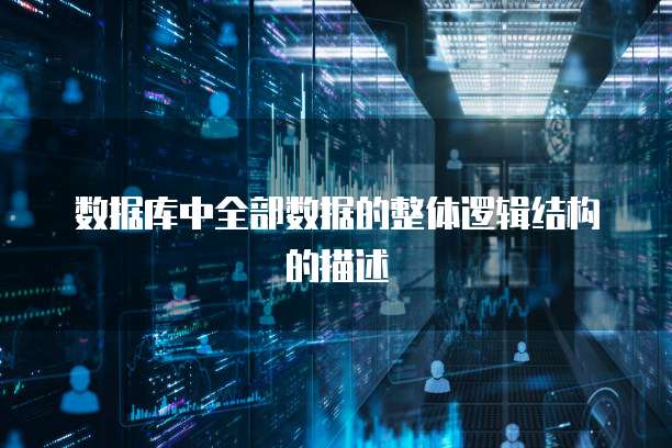 阿里云GPU服务器费用计算方法