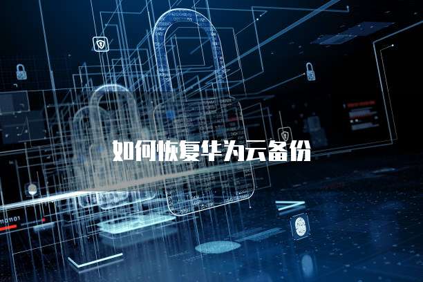 钉钉的宜搭收费吗