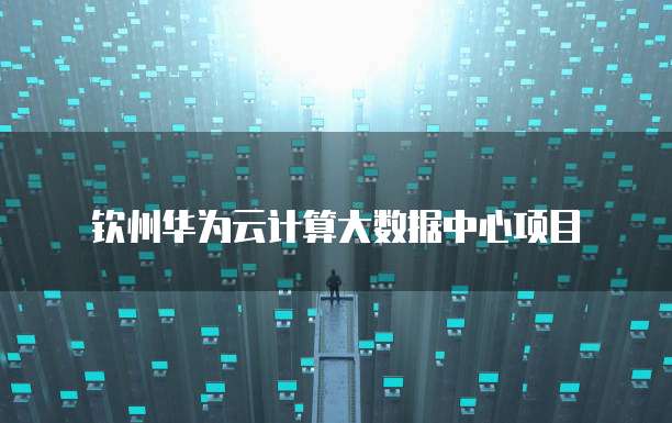 阿里云服务器找不到,怎么恢复出厂设置?