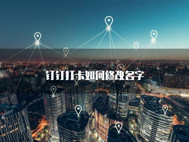阿里云的ip地址网络安全不安全吗?为什么不能用?
