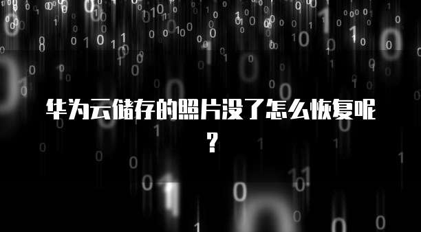 阿里云服务器开启哪天开始:阿里云服务器的使用与优化
