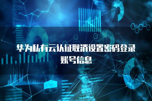 百度网盘转存阿里云盘怎么转存不了了