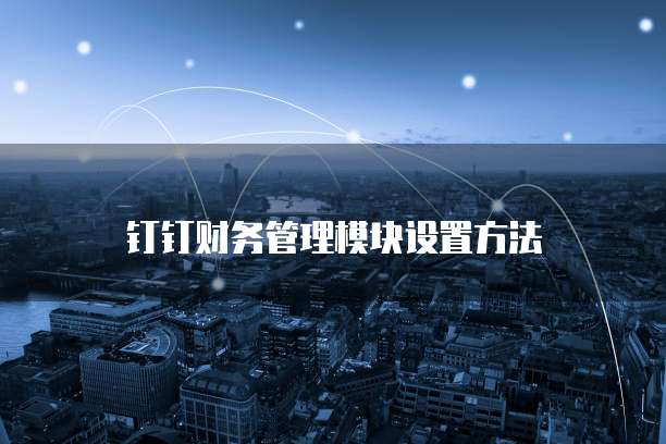 阿里云服务器租用价格多少钱一年呢?怎么算出来的?
