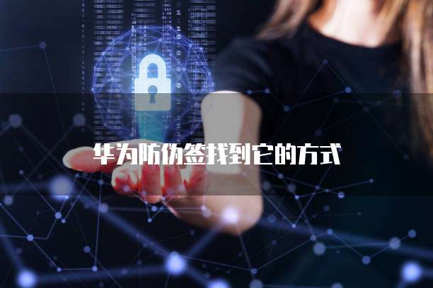 阿里云邮箱格式前缀怎么改不了呢怎么回事儿
