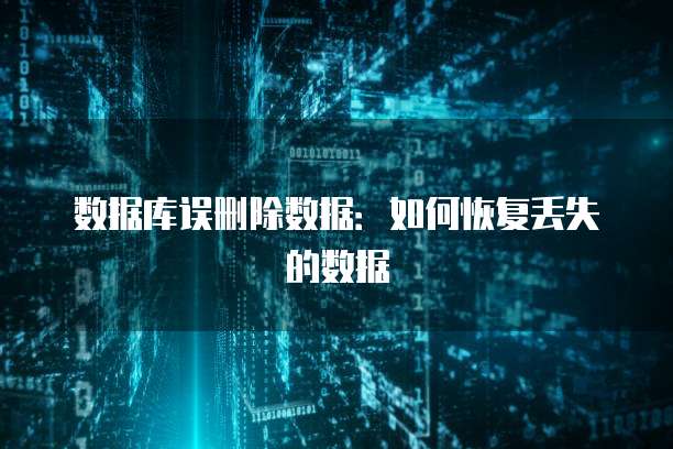 阿里云域名续费可以代续吗