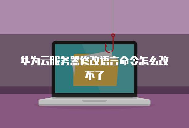 阿里云便宜的流量服务器有哪些型号?