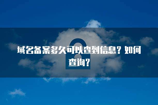 阿里云服务器崩溃事件是什么意思？