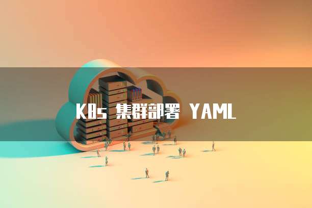 阿里云盘容量价格计算公式是什么