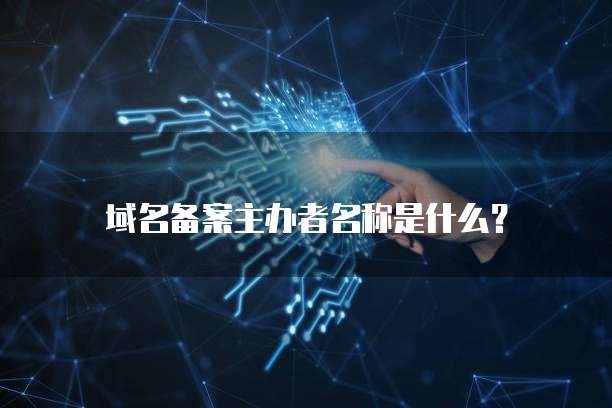 阿里云网盘最新扩容码在哪找出来啊