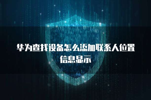 阿里云域名高价赎回期是多久啊多少钱