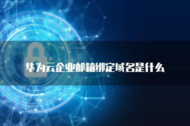 阿里云和百度网盘哪个便宜点啊?