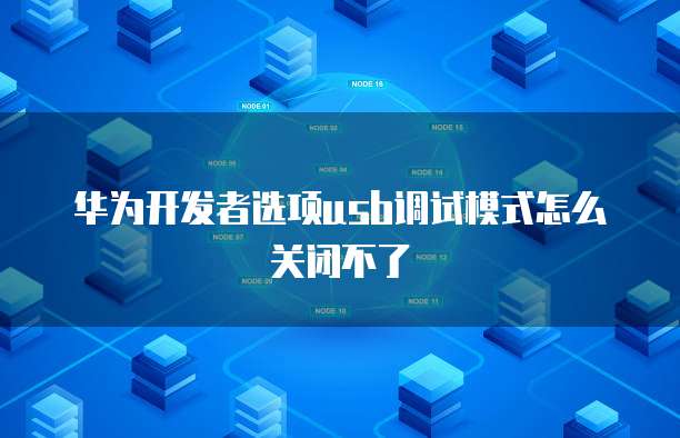 阿里云oss退订