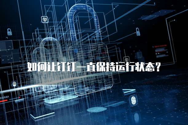 阿里云的数据库服务器是什么意思呀