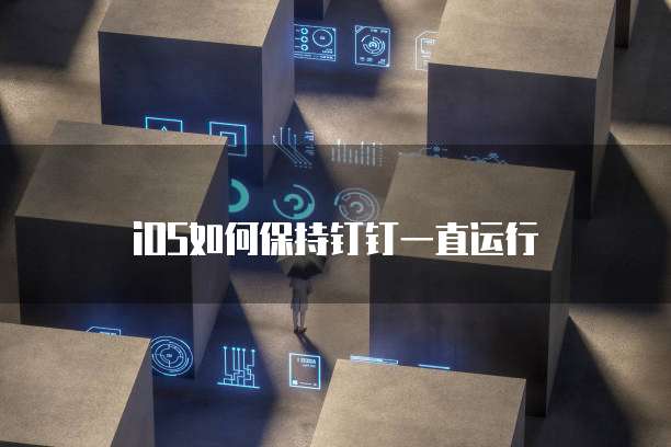 阿里云服务器传文件速度慢怎么办？如何解决？