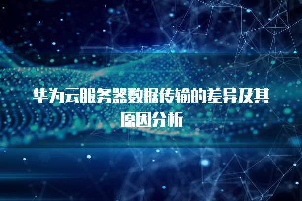 阿里云语音短信怎么发给别人