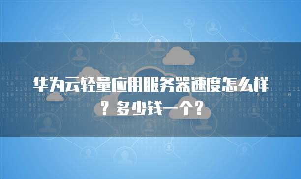 阿里云域名转入其他账号怎么办啊