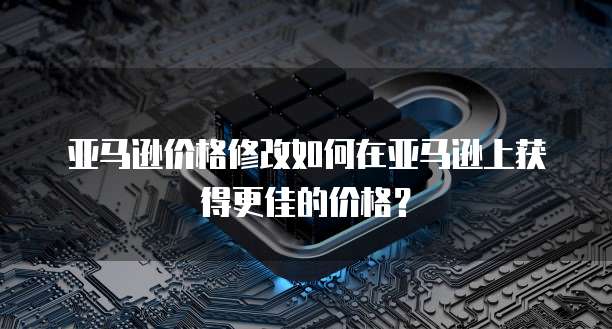 阿里云短信个人发送的困惑为什么发不出去?