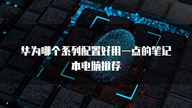 阿里云注册域名需要什么要求