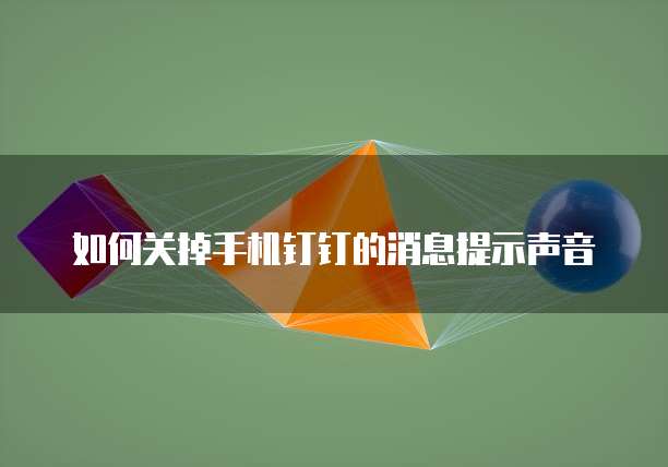 阿里云服务器规则设置指南