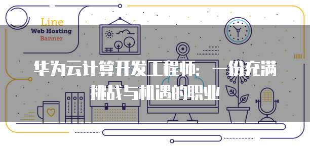 钉钉专业版用花钱吗？如何设置密码登录？