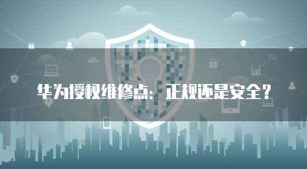 阿里云服务器千岛湖底