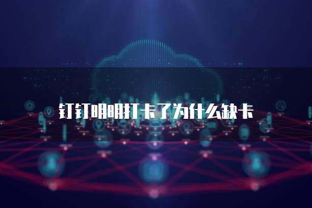 阿里云服务器磁盘大小怎么看的啊?