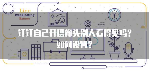 阿里云服务器网页怎么打开文件