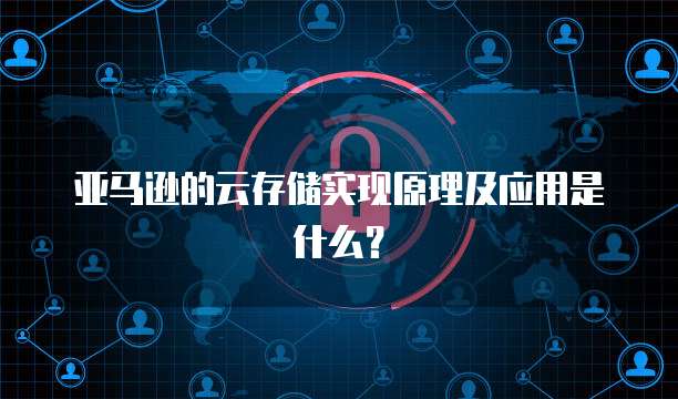 阿里云网盘签到一个月有什么好处