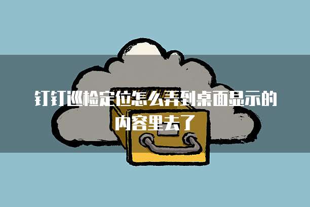 阿里云网盘会员免费领取网址是什么啊
