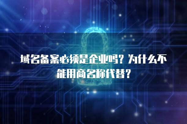 阿里云登录服务器未响应怎么解决问题
