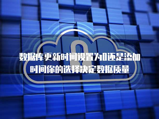 阿里云服务器登录入口及密码长度介绍