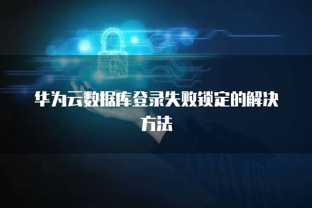 百度网盘能转到阿里云盘么?