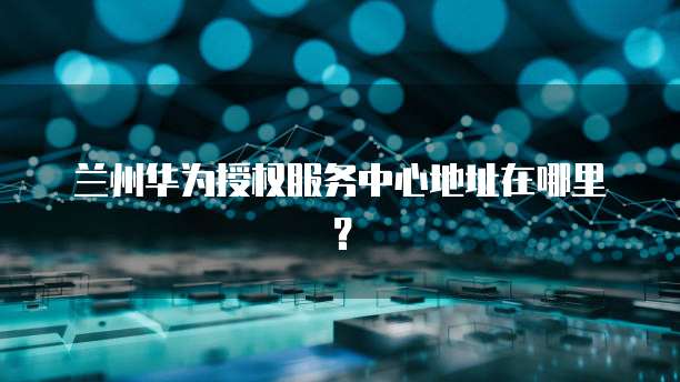 阿里云服务器怎么看内存占用多少了啊