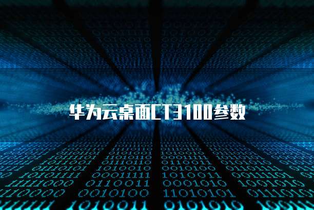 往阿里云服务器传文件到电脑怎么传的啊？