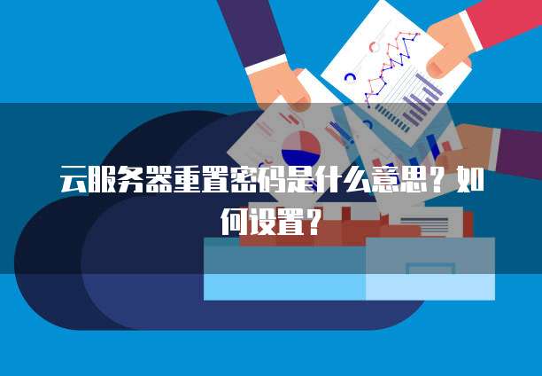 阿里云盘文件怎么传到百度网盘里面去了