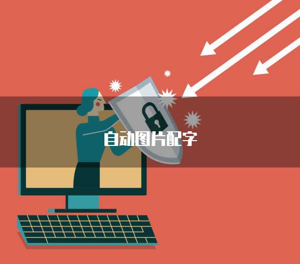 阿里云免费邮箱没了吗怎么办啊