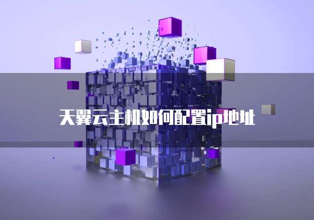 阿里云解析域名费用多少钱一年啊安全吗