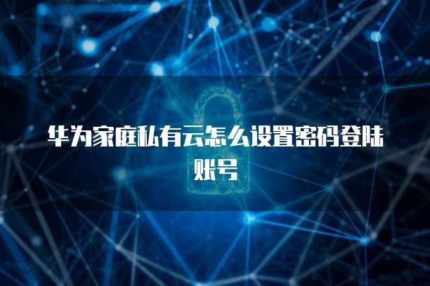 钉钉低代码开发师高级认证有用吗？安全吗？