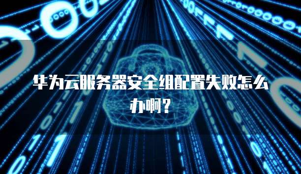 注册域名阿里云和腾讯云哪个好