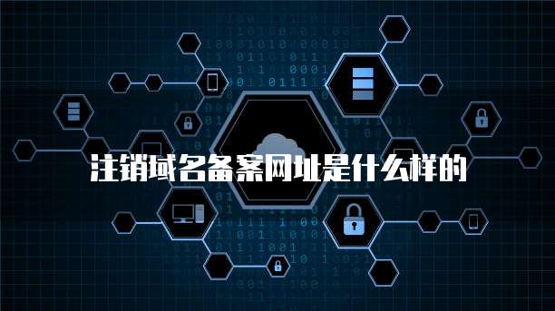 阿里云高防价格