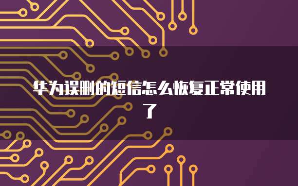 阿里云网盘资讯:如何获取最新信息?