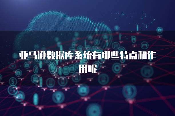 如何将阿里云服务器中的文件夹传到电脑桌面?