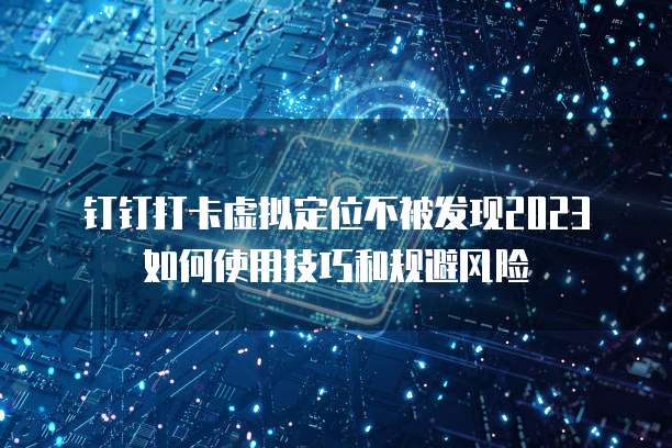 阿里云服务器速度太慢怎么办啊