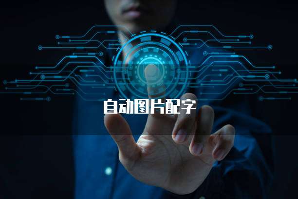 阿里云1m带宽和5m带宽区别在哪儿啊